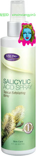 Topical Life Exfoliating Spray Acid Flo Salicylic