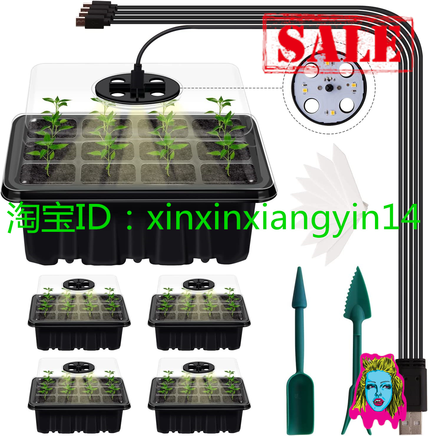 JEAA Seed Starter Trays with Grow Light ，5 Pcs Seedling