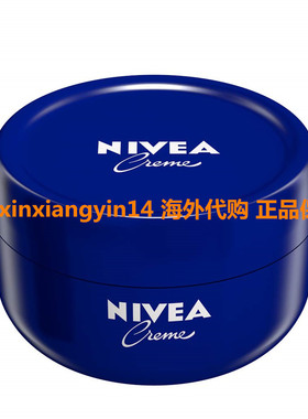 NIVEA Creme (200ml), Moisturizing Cream (Pack Of 3)