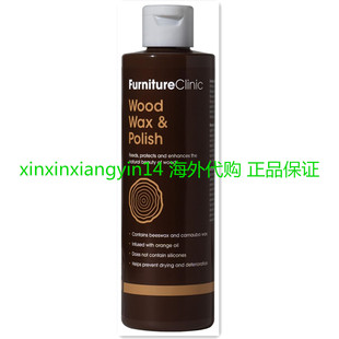 Furniture Clinic 2 in 1 Wood Wax and Wood Polish