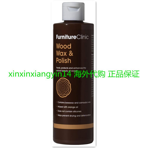 Furniture Clinic 2 in 1 Wood Wax and Wood Polish
