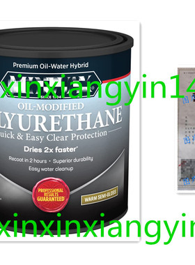 Minwax 630200444 Minwax Water Based Oil-Modified Polyurethan