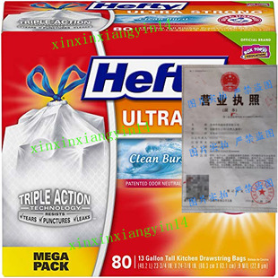 Hefty Ultra Strong Trash Bags (Clean Burst, Tall Kitchen Dra