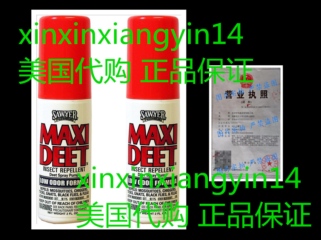 Sawyer Products Premium MAXI DEET, 100% DEET Insect Repellen