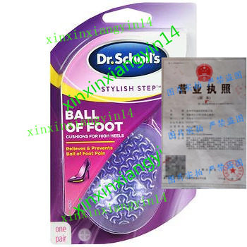 Dr. Scholl's Stylish Step Ball Of Foot Cushions For High Hee