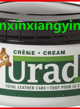 Urad Leather Conditioner, 5 oz, Black