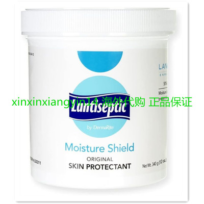 Lantiseptic Moisture Shield Original Skin Protectant 12oz