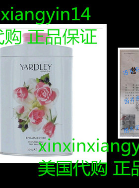Yardley London Scented Talc Powder, English Rose Scent, 7 Oz