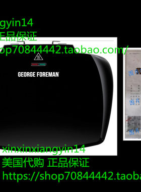 George Foreman Entertaining 10-Portion Grill 23440 - Black