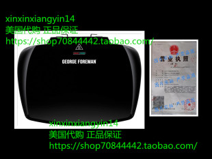 Entertaining Foreman Black Grill 23440 Portion George