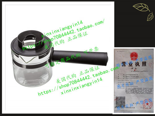 代 Mr. Coffee Espresso Carafe Assembly w/ Lid, Black 4 Cup