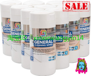 Purpose Wipes Cleansing All Home Pack Stuff