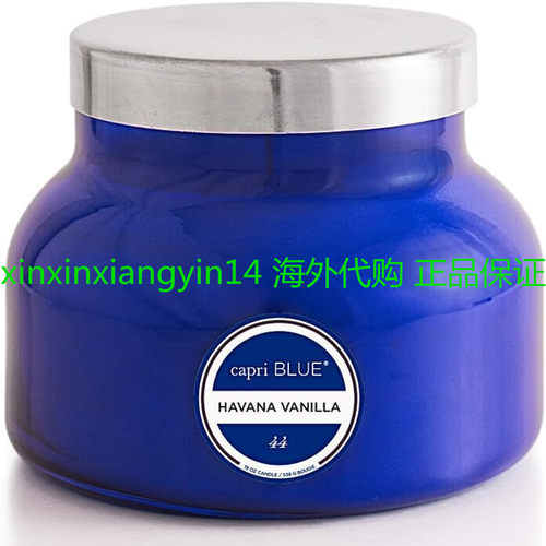 Capri Blue Scented Candles - Havana Vanilla (19 oz)