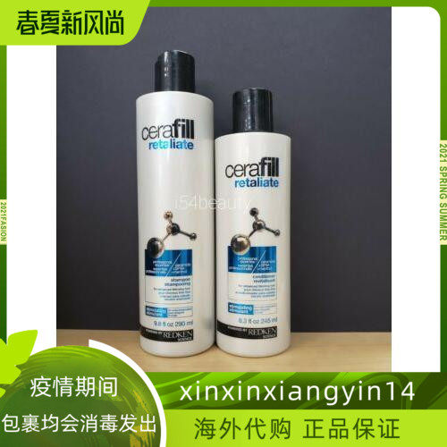 Redken Cerafill Retaliate Shampoo 9.8oz and Condtioner 8.3oz