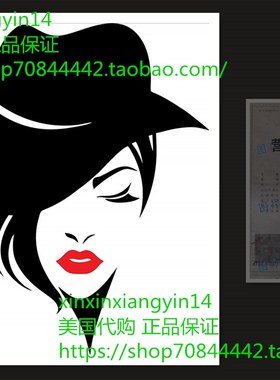 Apollo's Products Female Wearing Hat Covering One Eye and Re