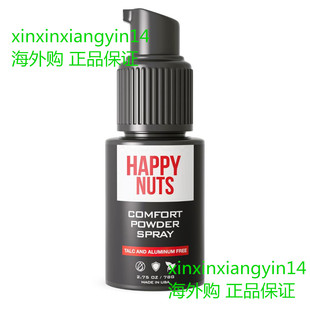 Powder Spray Anti Happy Mens Comfort Chafing Deodorant Nuts