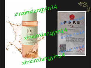 Petra Retinol Tonic 代 3.4 Pixi