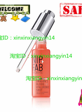 Nip + Fab Dragons Blood Hyaluronic Fix Shot, 1.01 Ounce