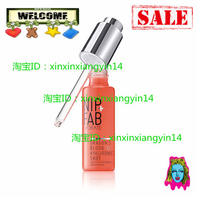 Nip + Fab Dragons Blood Hyaluronic Fix Shot, 1.01 Ounce