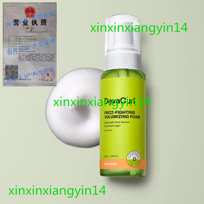 DevaCurl Frizz-Fighting Volumizing Foam Lightweight Body Boo