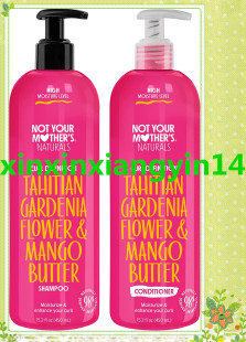 Naturals Curl Not Shampoo Mother Defining Conditioner Your