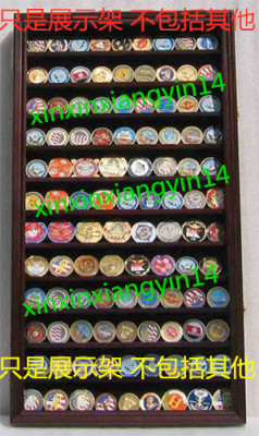 LOCKABLE Military Challenge Coin Display Case Cabinet Rack