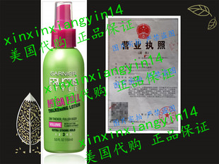 Garnier Thickening Ounce Full Mega Style Fructis Lotion