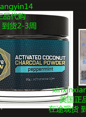 Active Wow Teeth Whitening Charcoal Powder Peppermint