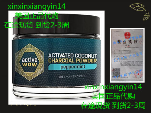Active Wow Teeth Whitening Charcoal Powder Peppermint