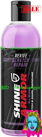 SHINE ARMOR Car Scratch Remover Repair Protection & Swirl Re
