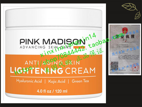 Pink Madison Whitening Cream. Anti Aging Skin Lightening Cre