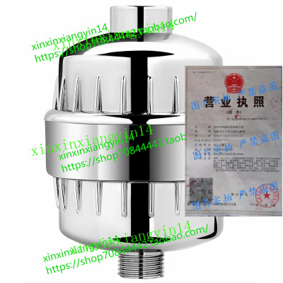 AquaBliss High Output Universal Shower Filter with Replacea