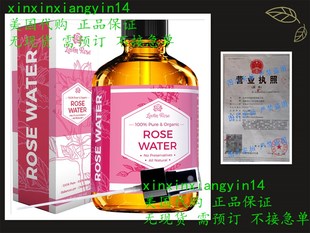 Leven Water Spray Face Toner Facial Rose 美国