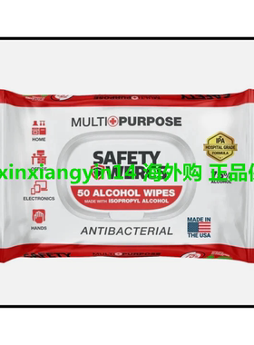 Safety Wercs Multipurpose Isopropyl Alcohol Cleaning Wipes