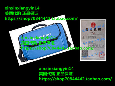 Novation Soft Carrying Case for Bass Station II Synth, Light