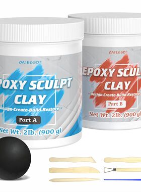 OAIEGSD 4 Pound Black Epoxy Putty Sculpt Clay 2 Part (A & B)