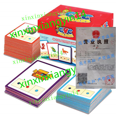 代 Junior Learning CVC Word Builders Activity Cards