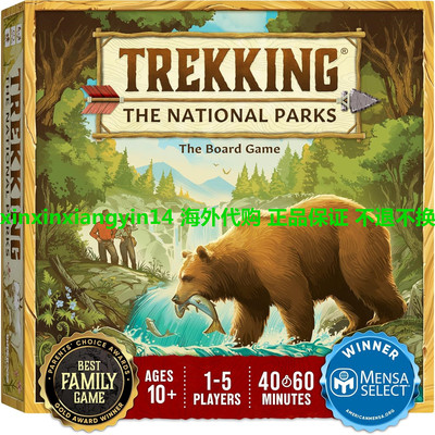 Underdog Games Trekking The National Parks (3rd Edition)
