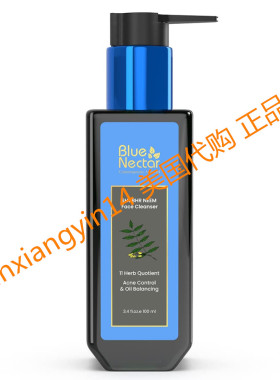 Blue Nectar Vitamin C Face Wash for Women and Men