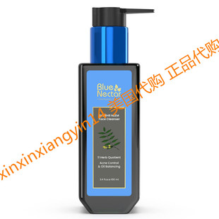 for Vitamin Blue Wash Face Women Nectar and Men