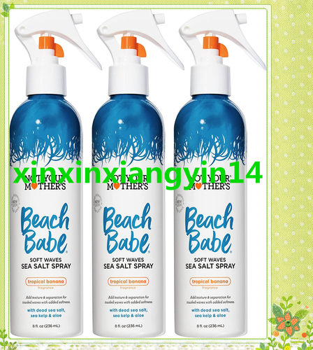 Not Your Mother's Beach Babe Soft Waves Sea Salt Spray 3瓶