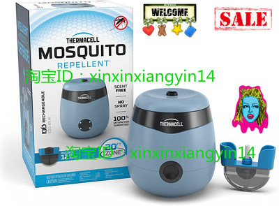 Thermacell E-Series Rechargeable Mosquito Repeller with 20’