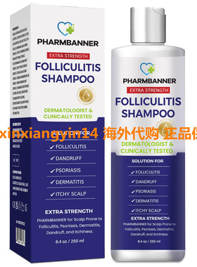 美国代购Folliculitis, Seborrheic Dermatitis Shampoo, Anti Da