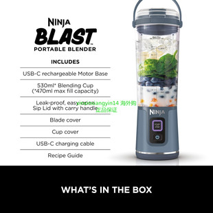 Ninja Blast Portable Blender, 530ml，Denim Blue, BC151UKNV