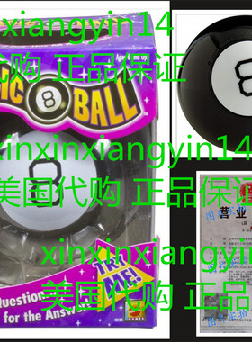 Mattel 30188 Magic 8 Ball