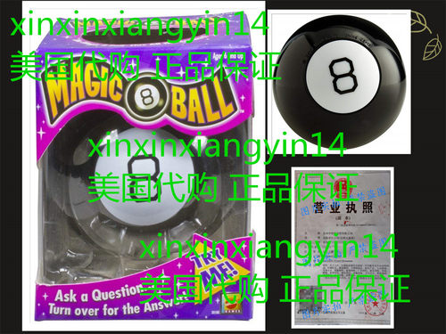 Mattel 30188 Magic 8 Ball