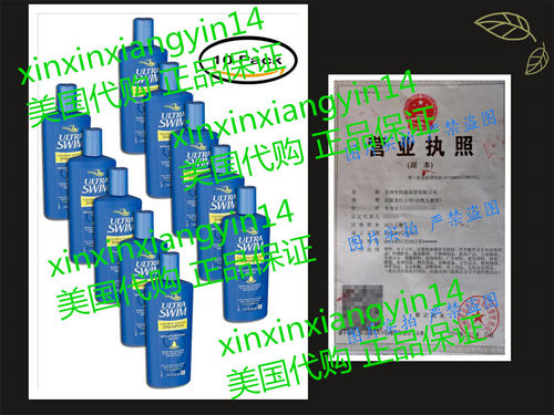 UltraSwim Chlorine Removal Shampoo, 7 oz 10瓶