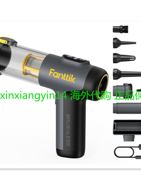 Fanttik Slim V9 Mix Car Vacuum Cleaner, 4-in-1 Cordless