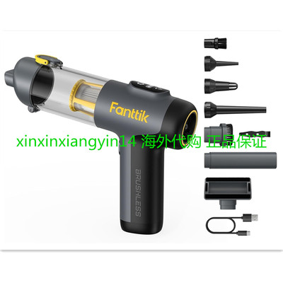 Fanttik Slim V9 Mix Car Vacuum Cleaner, 4-in-1 Cordless
