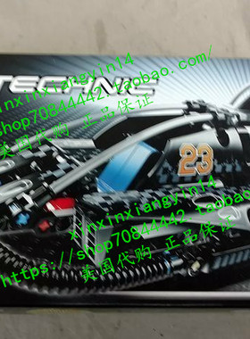 代 LEGO Technic 42002 Hovercraft